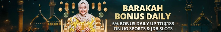 Barakah Bonus Daily