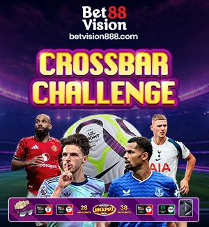 Crossbar Challenge Mini Game